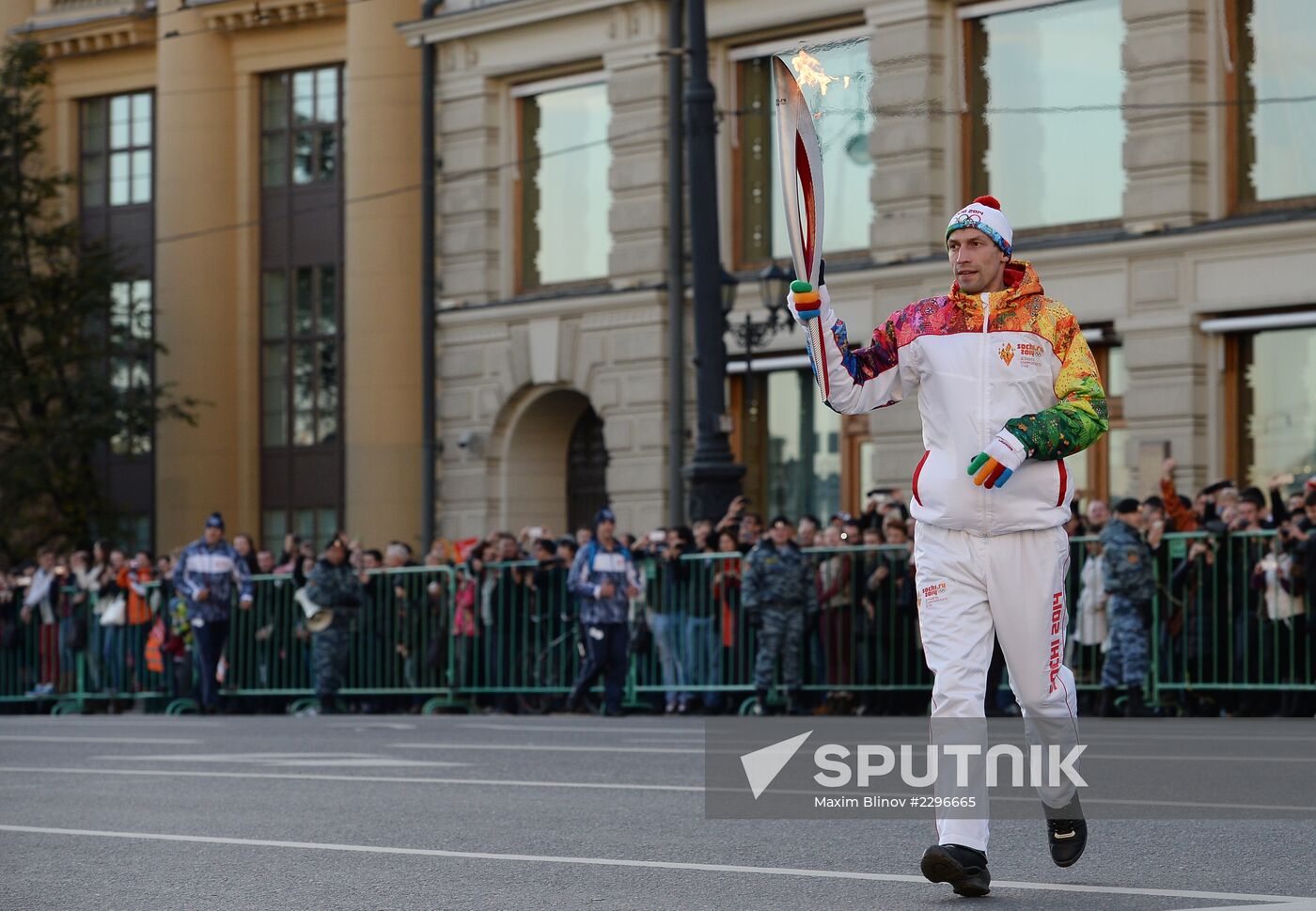 Start of Sochi 2014 Olympic torch relay