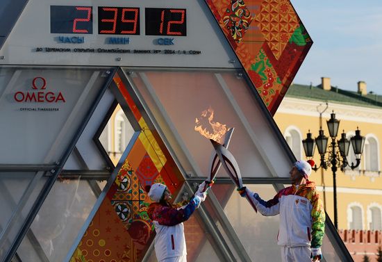 Start of Sochi 2014 Olympic torch relay