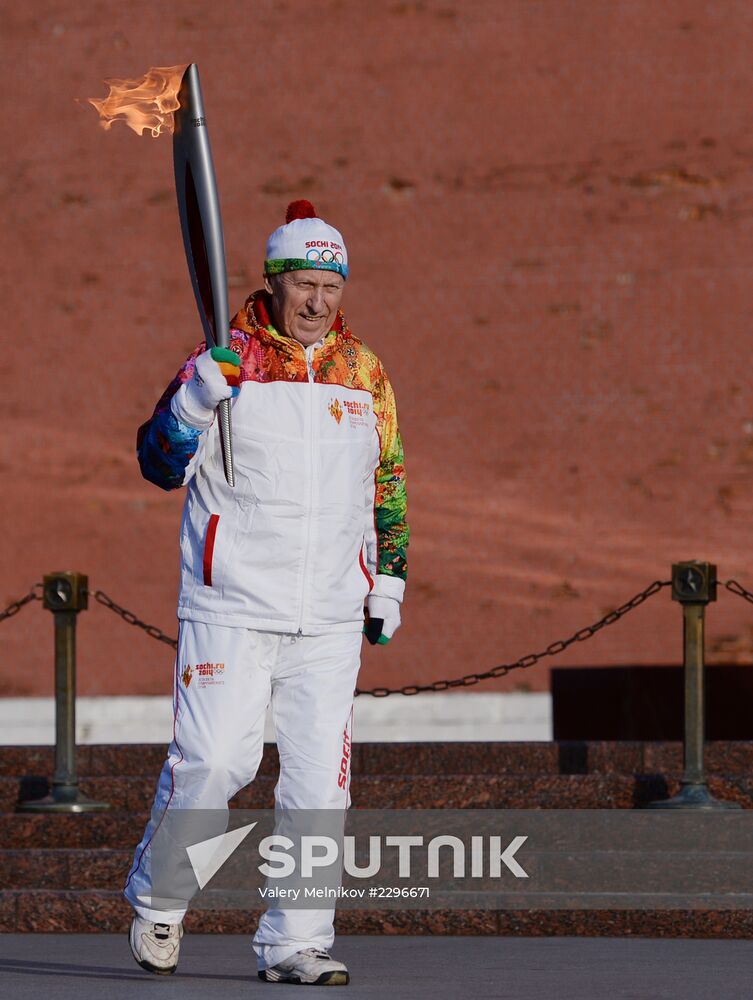 Start of Sochi 2014 Olympic torch relay