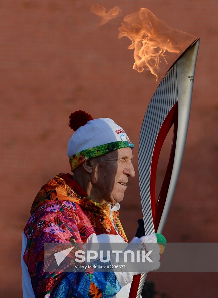 Start of Sochi 2014 Olympic torch relay
