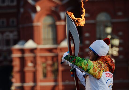 Start of Sochi 2014 Olympic torch relay