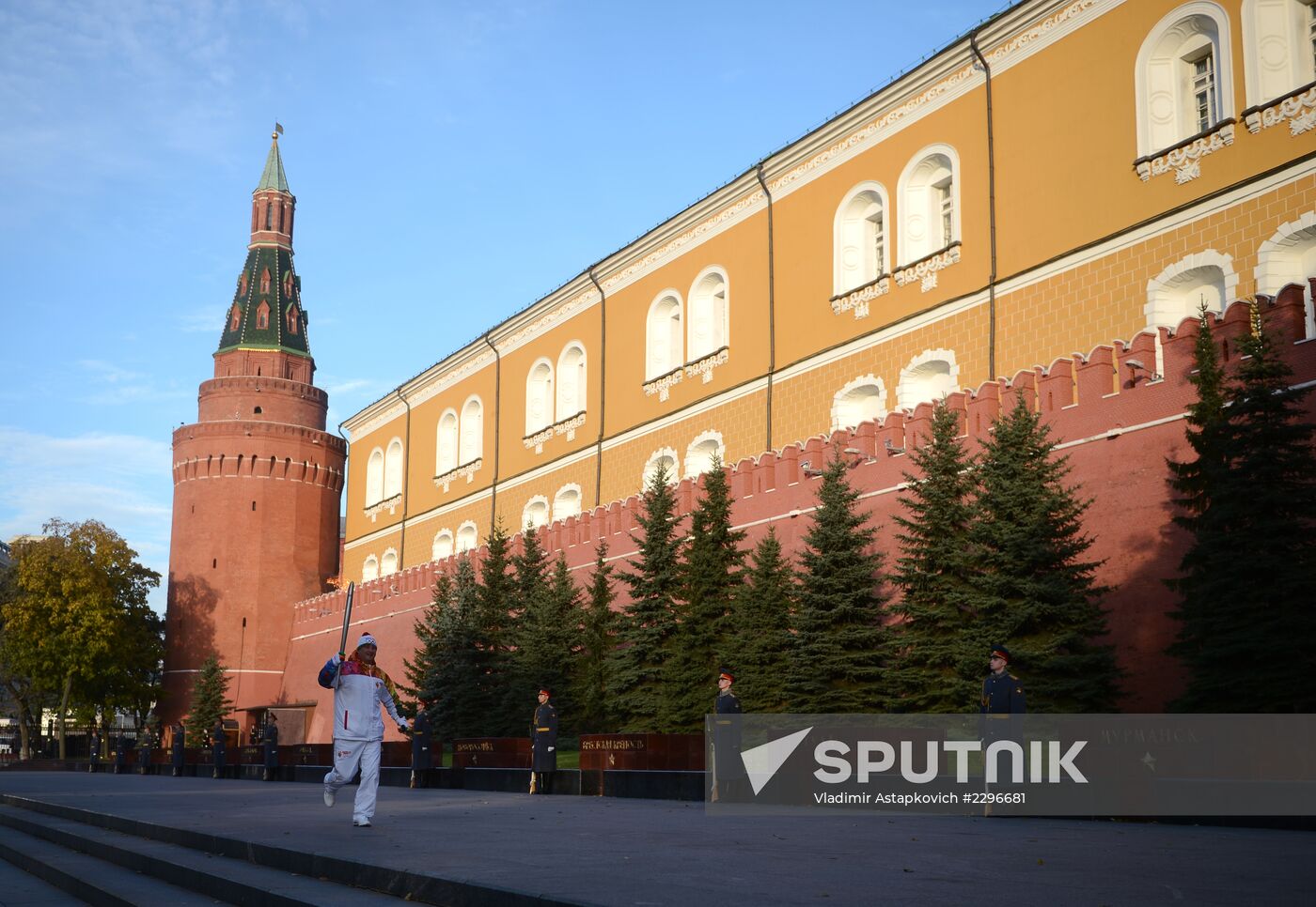 Start of Sochi 2014 Olympic torch relay