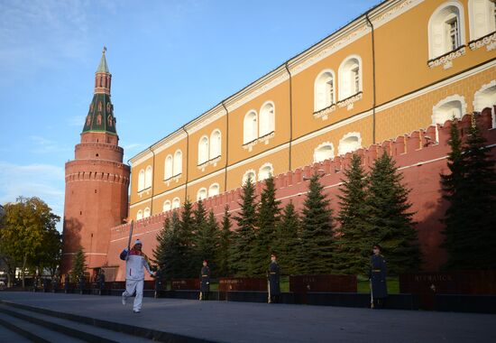 Start of Sochi 2014 Olympic torch relay
