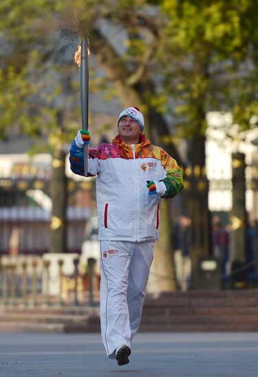 Start of Sochi 2014 Olympic torch relay