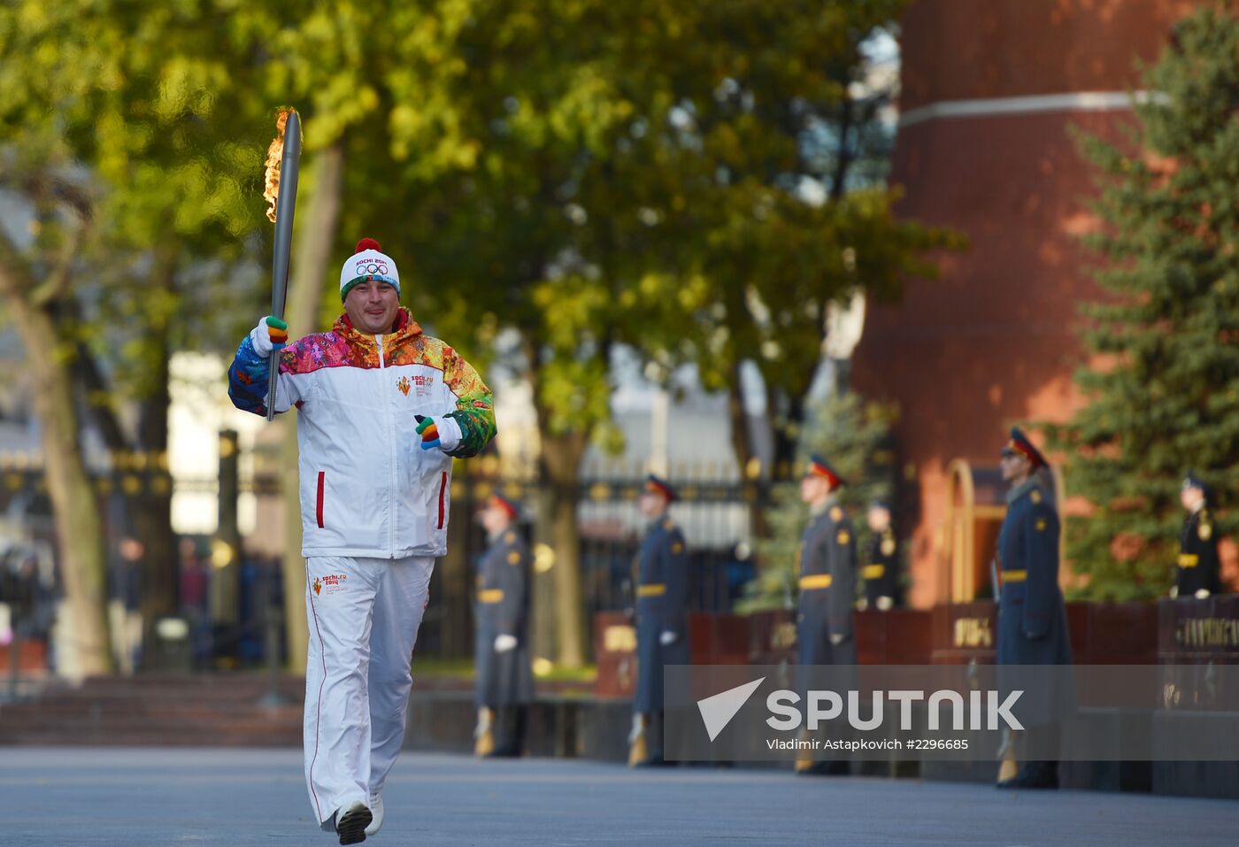 Start of Sochi 2014 Olympic torch relay