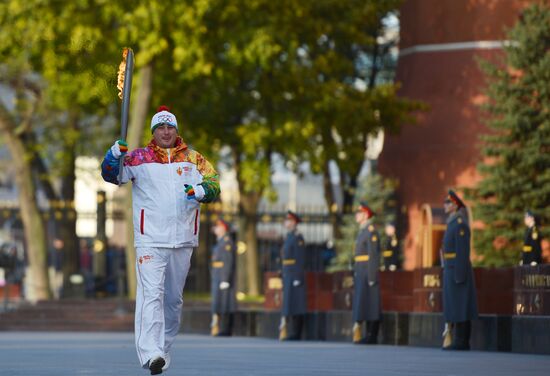 Start of Sochi 2014 Olympic torch relay