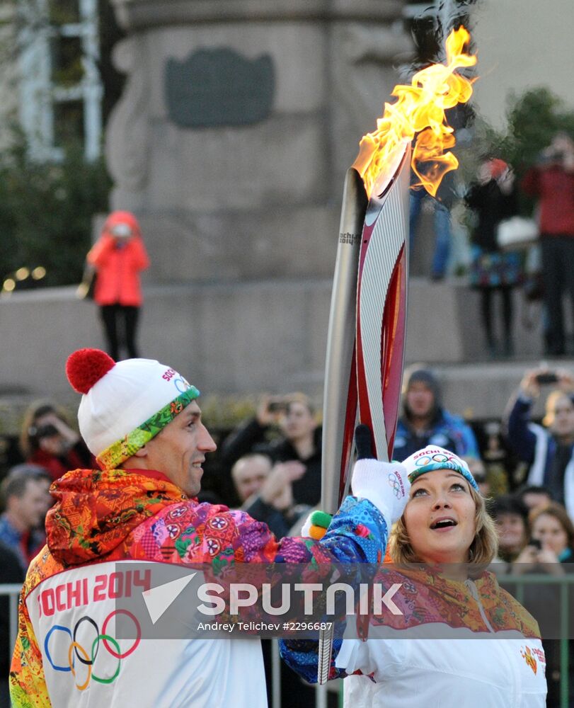 Start of Sochi 2014 Olympic torch relay