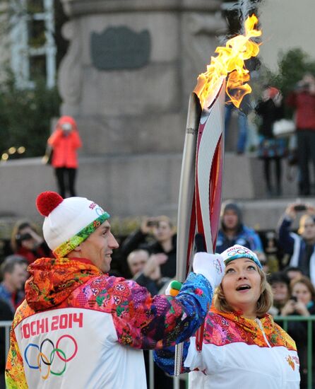 Start of Sochi 2014 Olympic torch relay