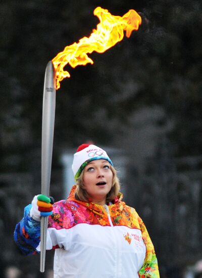 Start of Sochi 2014 Olympic torch relay