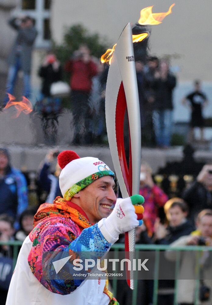 Start of Sochi 2014 Olympic torch relay