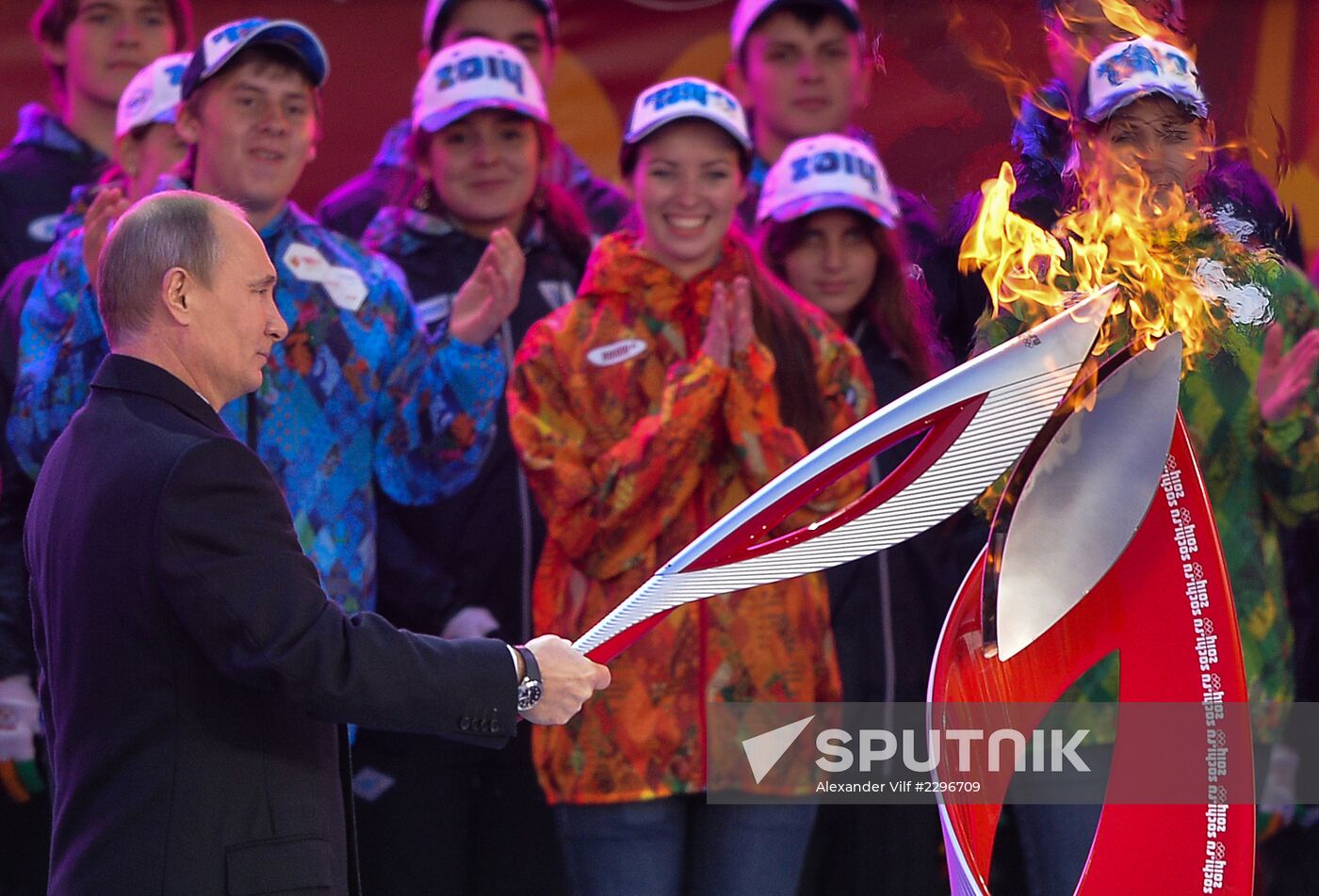 Sochi 2014 Olympic torch relay launching ceremony