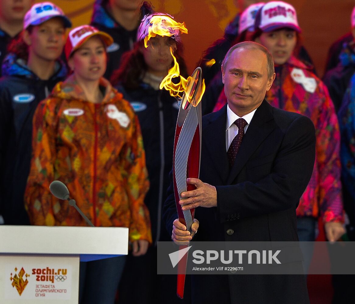 Sochi 2014 Olympic torch relay launching ceremony