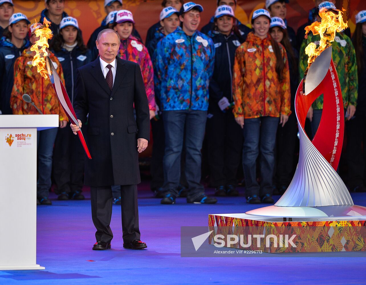 Sochi 2014 Olympic torch relay launching ceremony