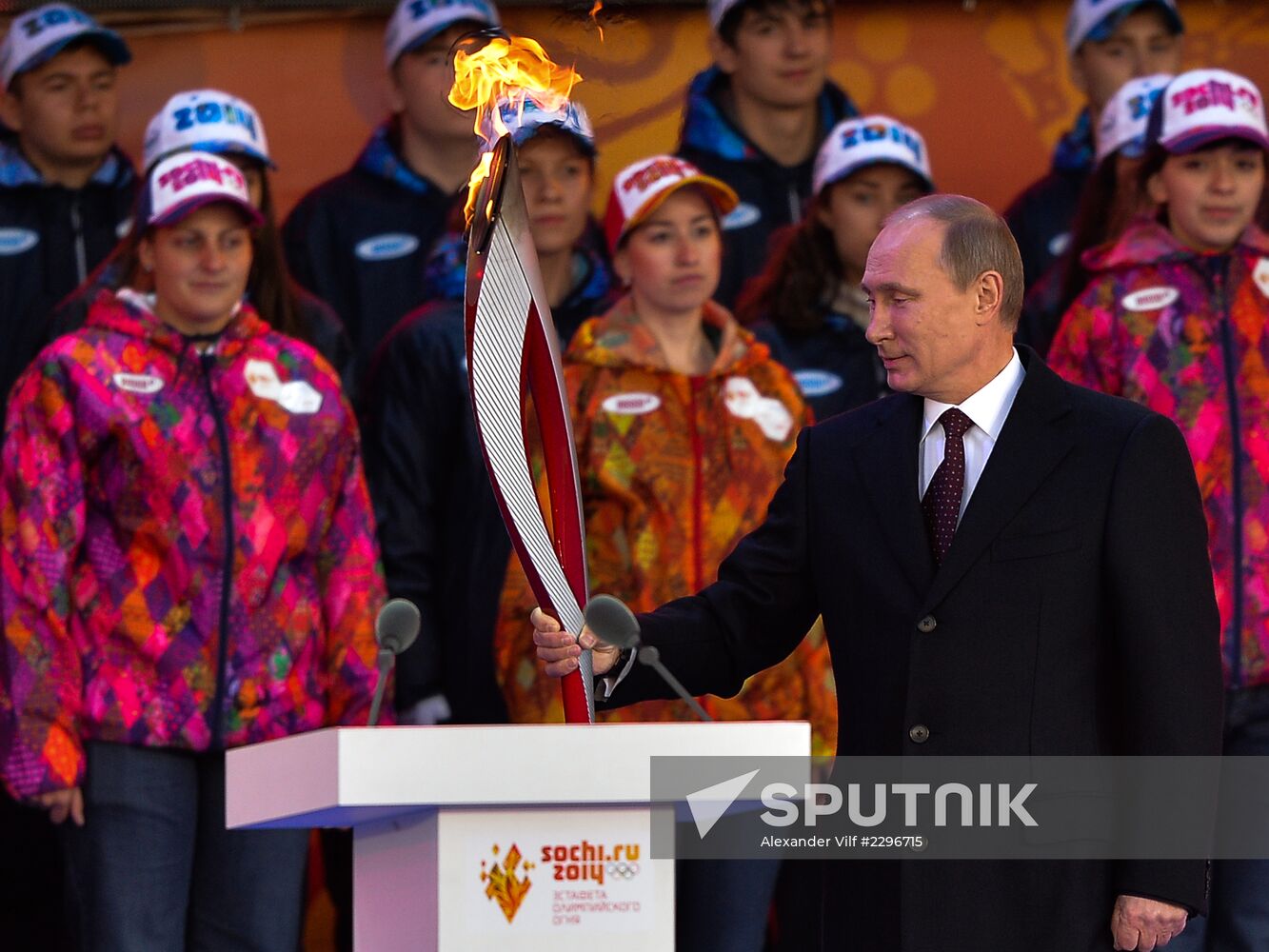 Sochi 2014 Olympic torch relay launching ceremony