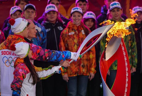 Sochi 2014 Olympic torch relay launching ceremony