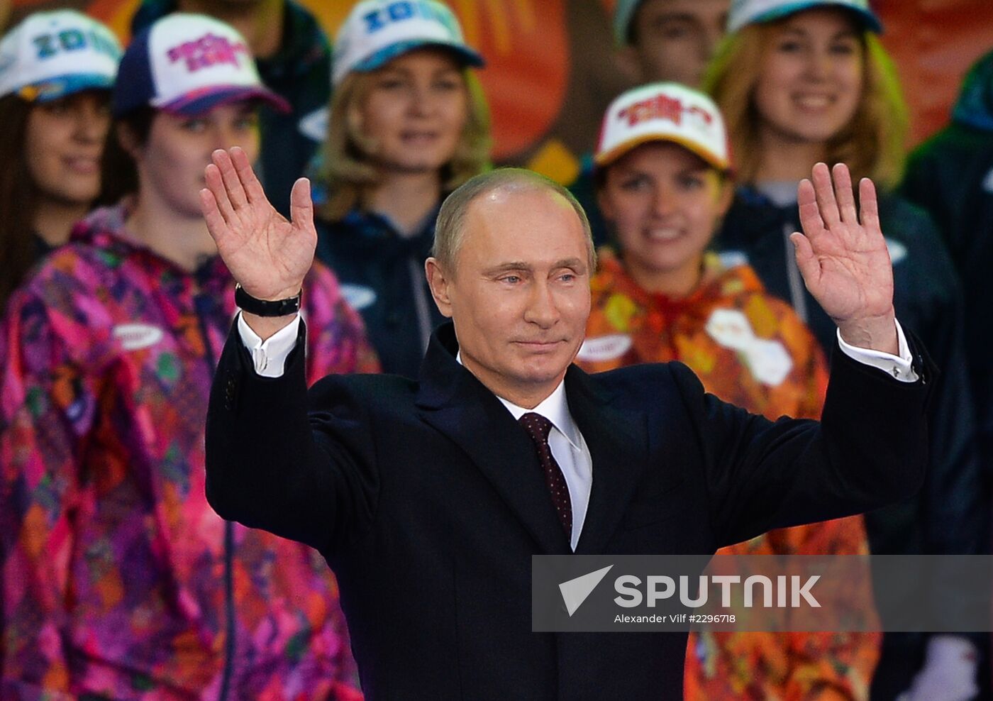 Sochi 2014 Olympic torch relay launching ceremony