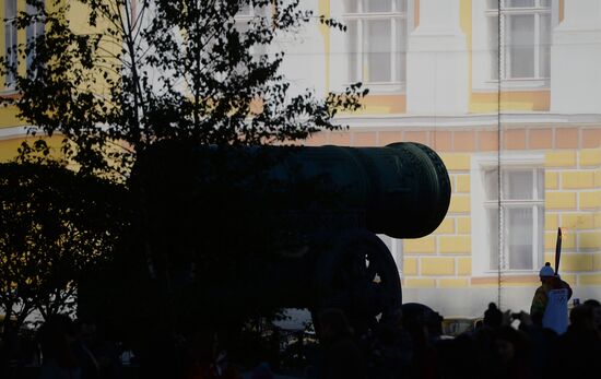 Start of Sochi 2014 Olympic torch relay