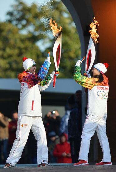 Start of Sochi 2014 Olympic torch relay
