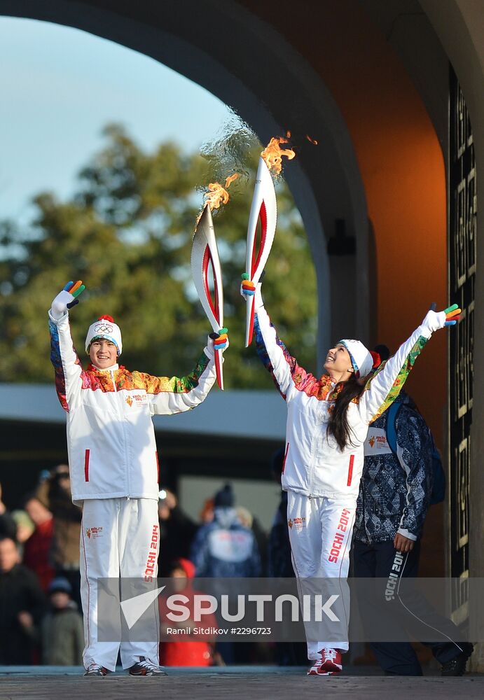 Start of Sochi 2014 Olympic torch relay