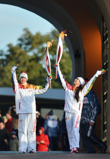 Start of Sochi 2014 Olympic torch relay