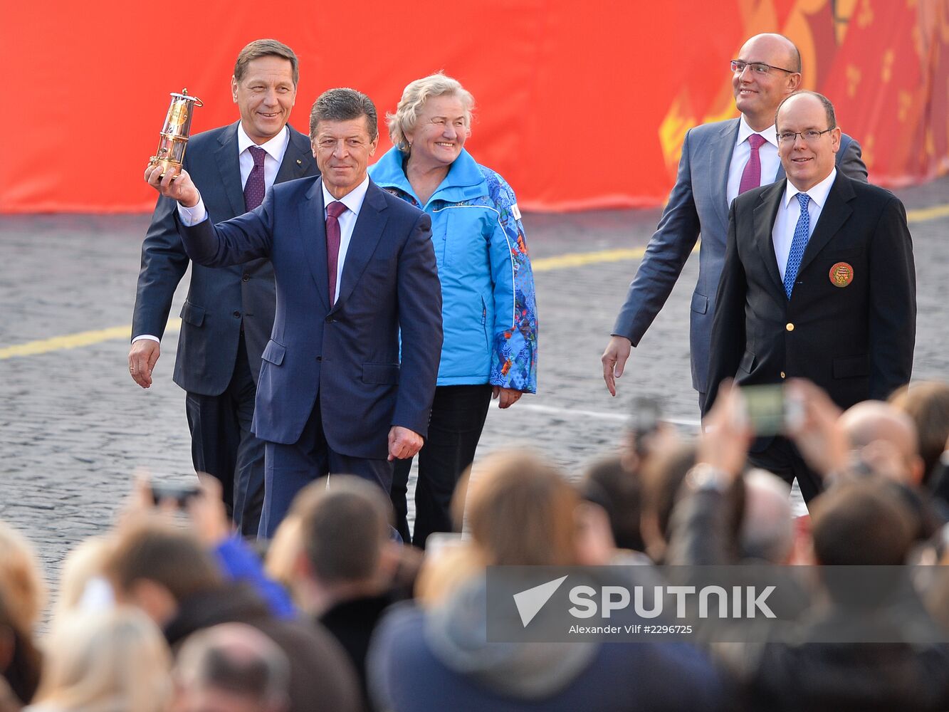 Start of Sochi 2014 Olympic torch relay