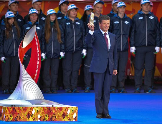 Start of Sochi 2014 Olympic torch relay