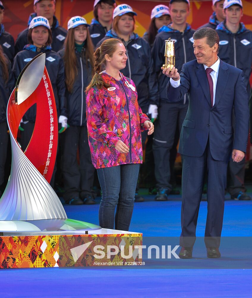 Start of Sochi 2014 Olympic torch relay