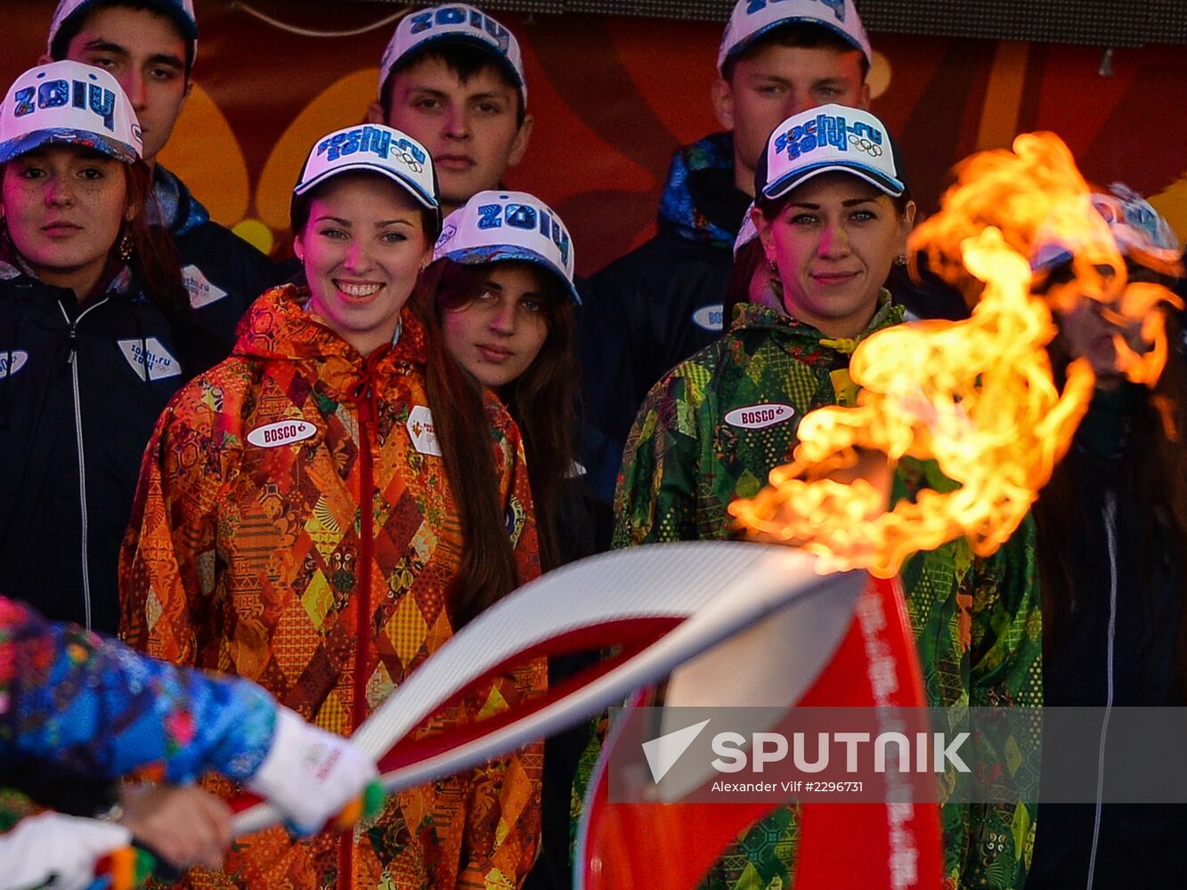 Start of Sochi 2014 Olympic torch relay