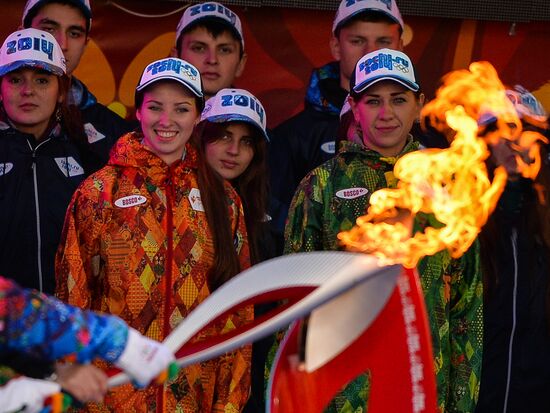 Start of Sochi 2014 Olympic torch relay