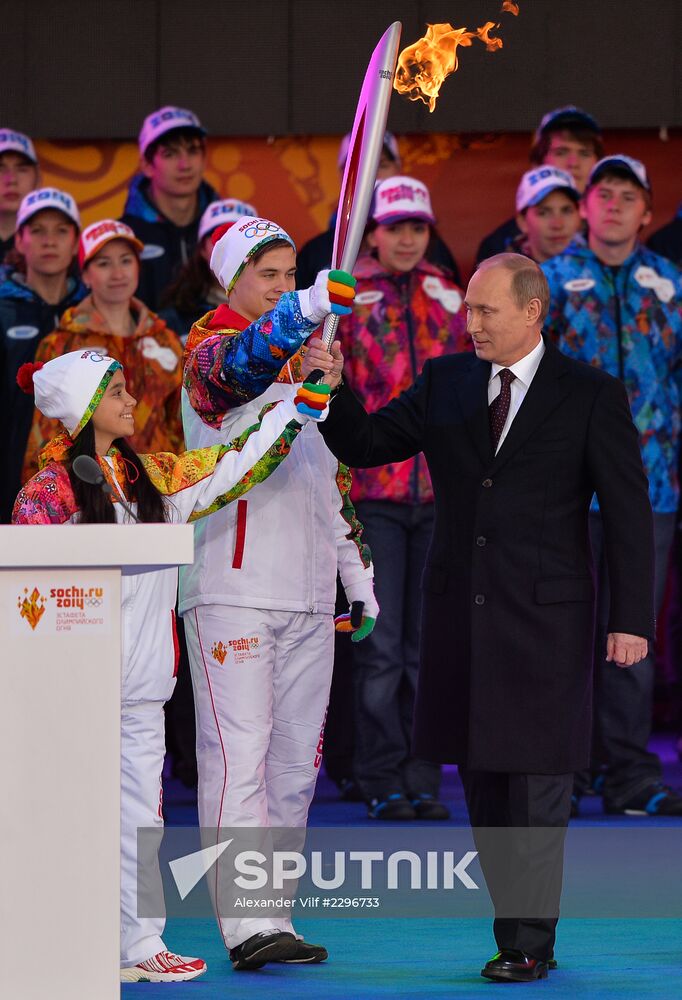 Sochi 2014 Olympic torch relay launching ceremony