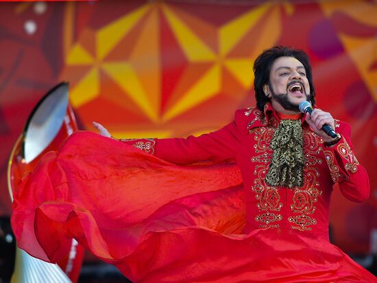 Start of Sochi 2014 Olympic torch relay