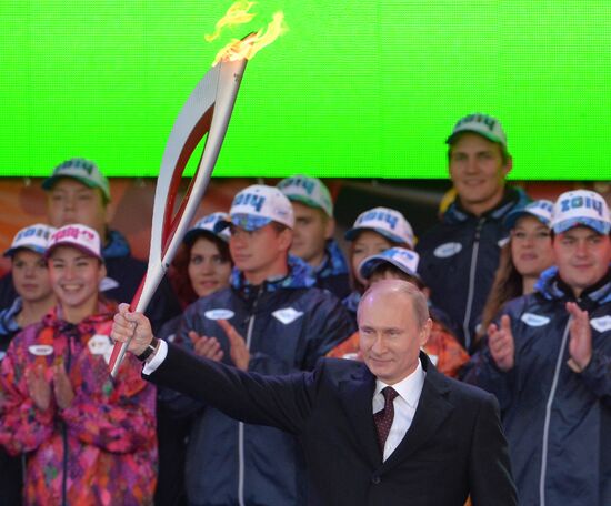 Sochi 2014 Olympic torch relay launching ceremony