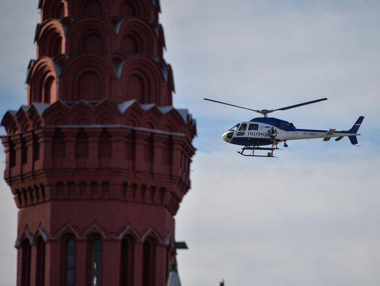 Start of Sochi 2014 Olympic torch relay
