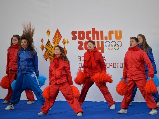 Start of Sochi 2014 Olympic torch relay