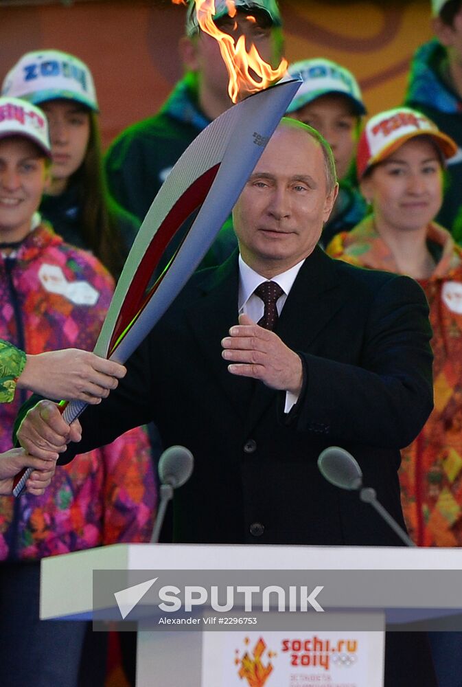 Start of Sochi 2014 Olympic torch relay