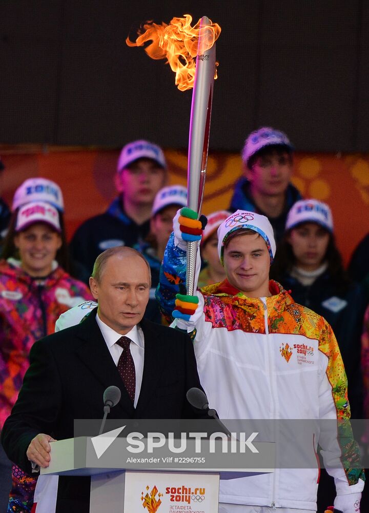 Sochi 2014 Olympic torch relay launching ceremony