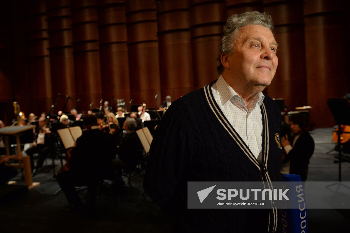 Anniversary concert of Vladimir Matorin