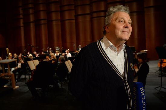 Anniversary concert of Vladimir Matorin