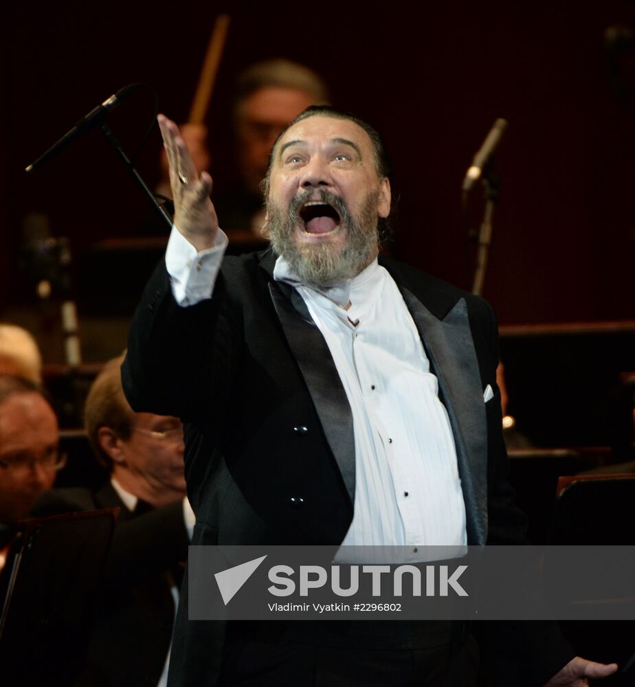 Anniversary concert of Vladimir Matorin