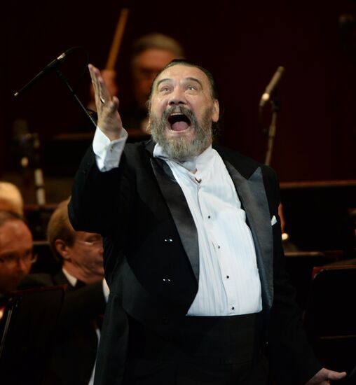 Anniversary concert of Vladimir Matorin