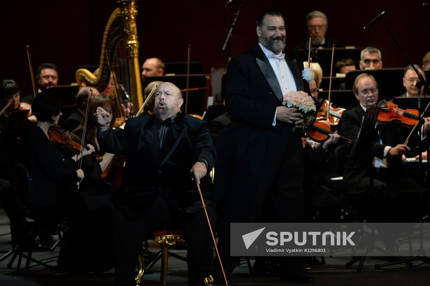 Anniversary concert of Vladimir Matorin