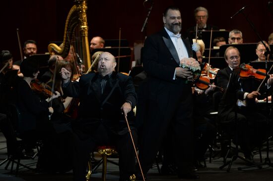 Anniversary concert of Vladimir Matorin