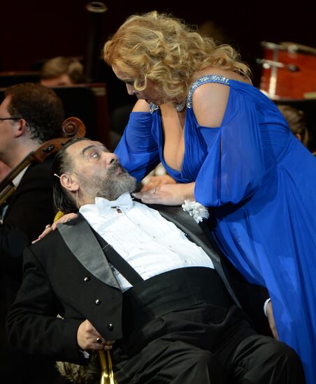 Anniversary concert of Vladimir Matorin