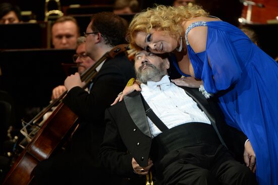 Anniversary concert of Vladimir Matorin