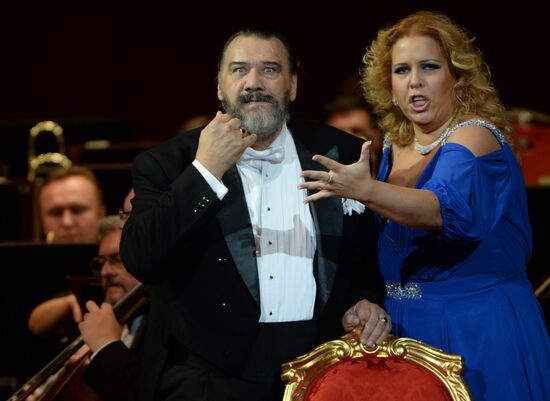 Anniversary concert of Vladimir Matorin