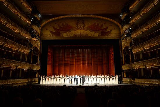 Anniversary concert of V.Matorina