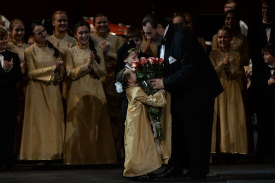 Vladimir Matorin gives anniversary concert