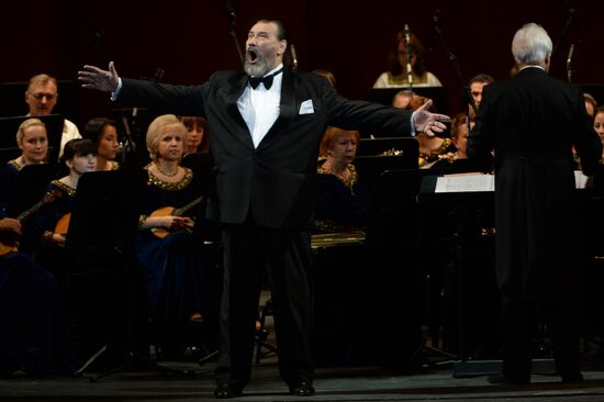 Vladimir Matorin gives anniversary concert