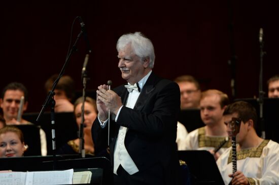 Anniversary concert of Vladimir Matorin