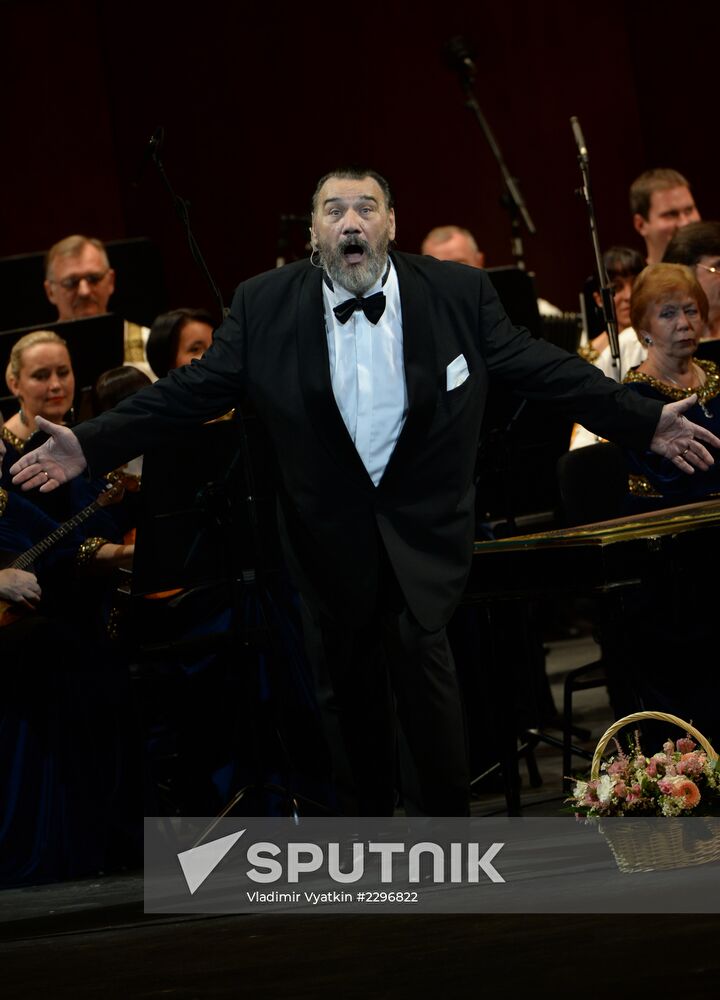 Vladimir Matorin gives anniversary concert